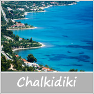 ikona Chalkidiki