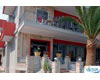 Hotel Helena***